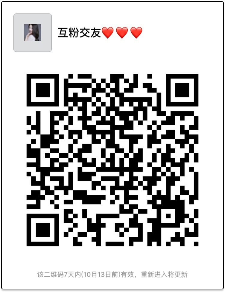 "手机端请保存好图/，扫码进手机端"