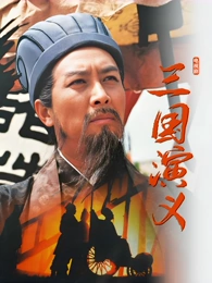请回答1988海报