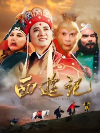 黑暗荣耀海报