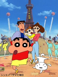 星屑来信 动画剧场封面