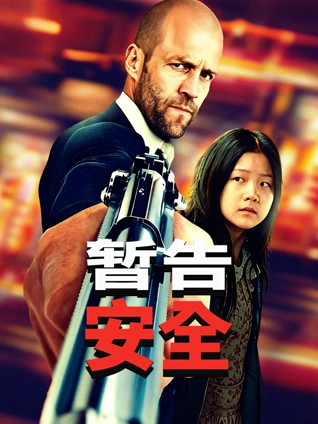 天天动漫新番速递琉璃巷奇谈封面