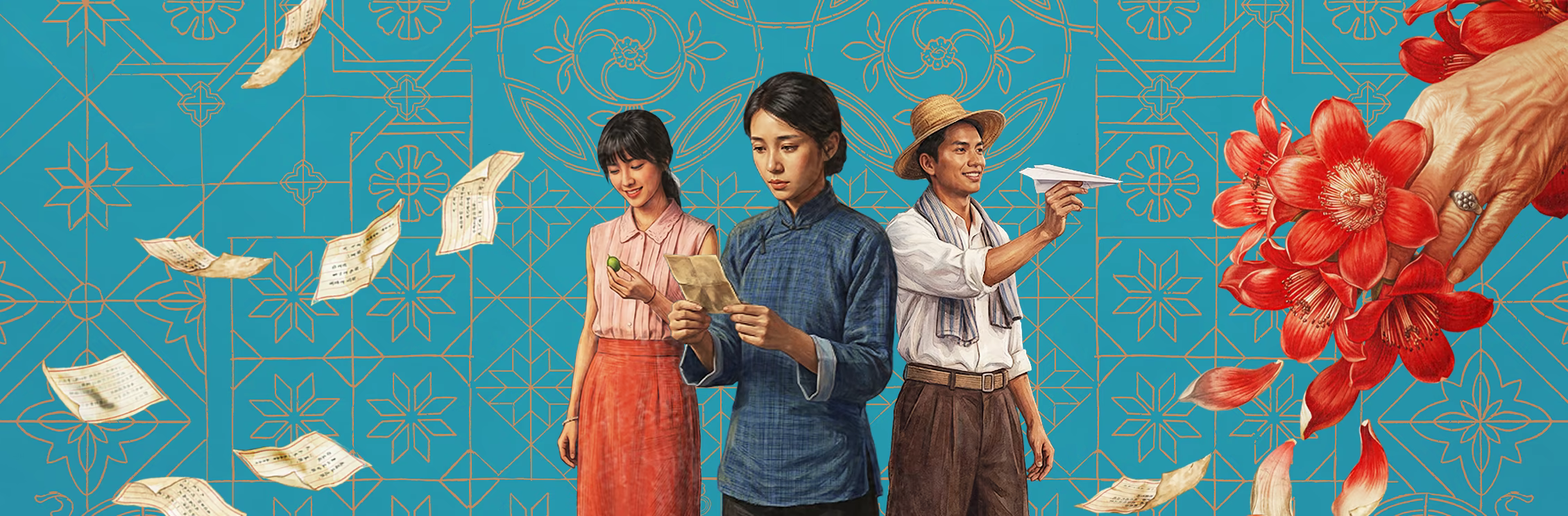 在线观看B站必看的韩剧片单主视觉