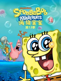 天天动漫高分剧场版花火列车封面