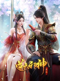 机械之心 科幻动漫高清封面