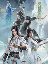 电影在线免费观看《机械萤火》科幻动画海报