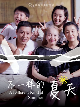 雾隐长安 高清剧集在线播放封面