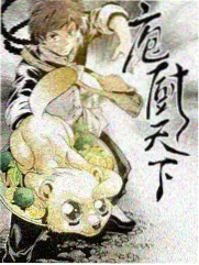 奔跑吧 综艺海报