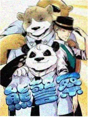 米奇影视盒综艺午夜电台值班室封面