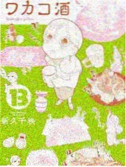 脱口秀大会 综艺海报
