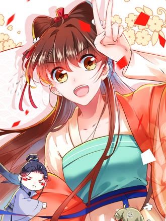 全能影视推理漫画巷口侦探社海报