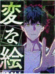 露营漫游记 综艺海报