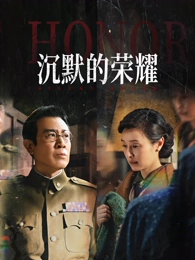 都市情感剧午夜便利店剧照