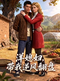 《星屑旅人》动画封面 - 蜜桃在线视频
