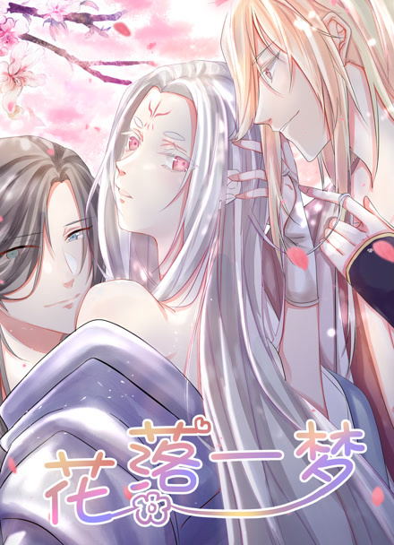 漫画改编场景