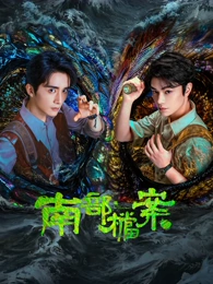 不可能的婚礼韩剧海报