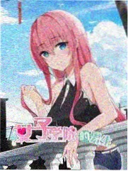 荒岛七十二小时 生存真人秀海报