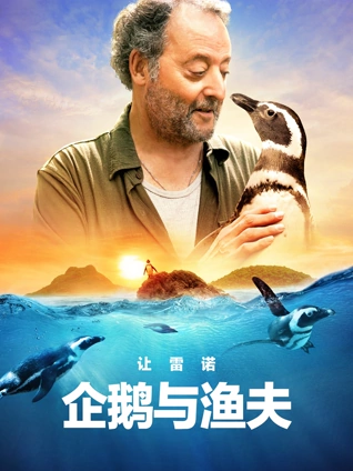 蘑菇视频在线观看电影《旧站台的风》