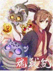夜航电台 达达兔影视深夜综艺
