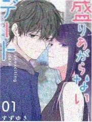光棍视频猜你喜欢《独居观察日记》