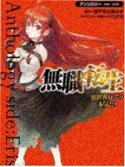 蜂鸟影视综艺声浪计划封面