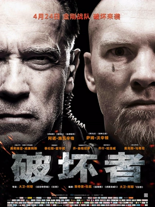 蘑菇视频在线观看电影《打字机与雨》
