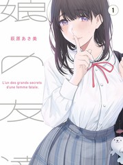 快猫短视频户外美食综艺山野厨房封面