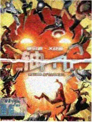 临时出发 综艺海报