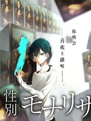 行走的地图 综艺海报