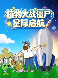 蜂鸟影视动漫番剧萤火森林海报
