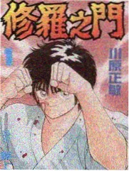 蘑菇视频在线观看综艺《半个钟头厨房》