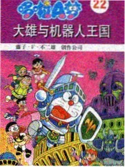 夏日清单 海报